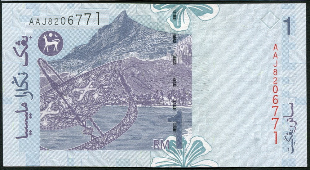 Malaysia 1 ringgit 1998 T. A. Rahman P39b UNC
