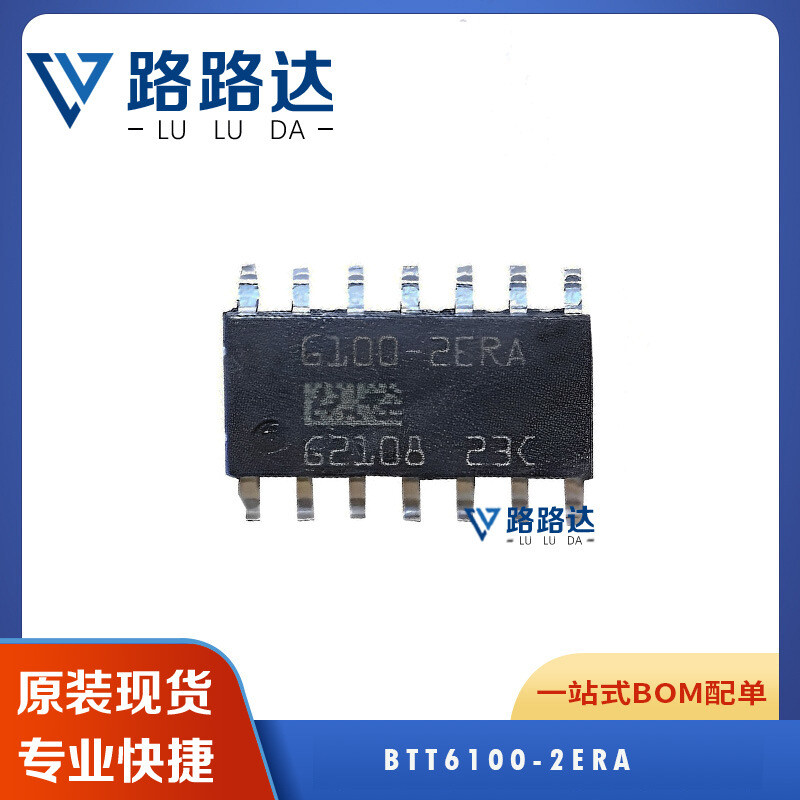 1pcs BTT6100-2ERA TDSO-14 #96-9