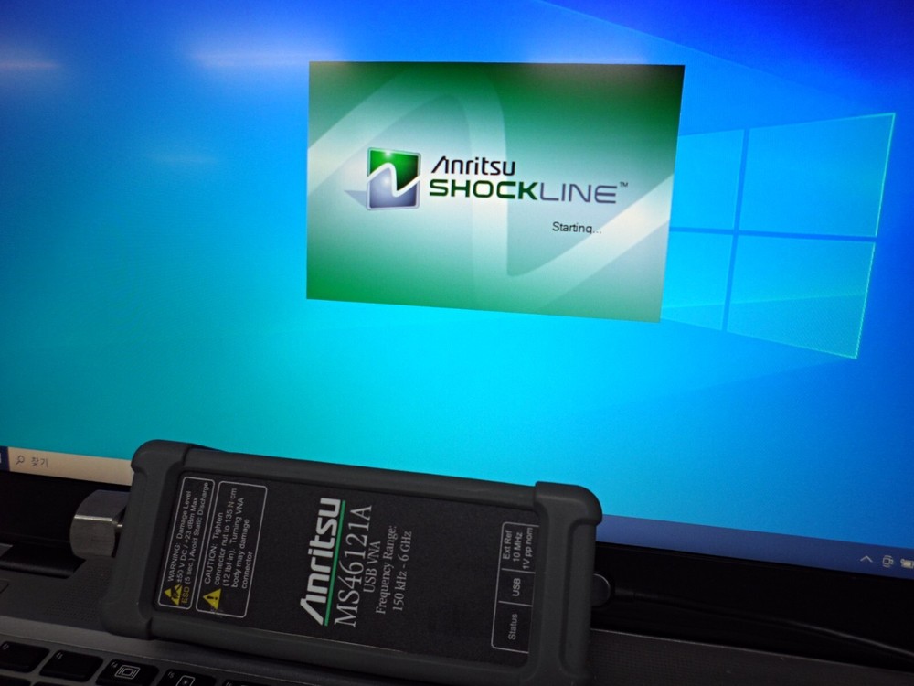 (AS-IS)Anritsu 1-PORT USB ShockLine Network Analyzer MS46121A,6GHz,Booting Error