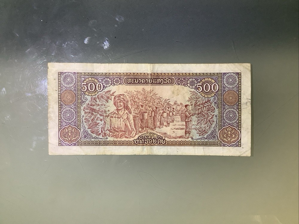 Laos 500 Kip 1988 Circulated