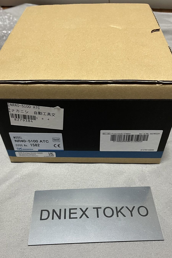 Nakanishi Automatic Tool Change Spindle NR40-5100-ATC Japan