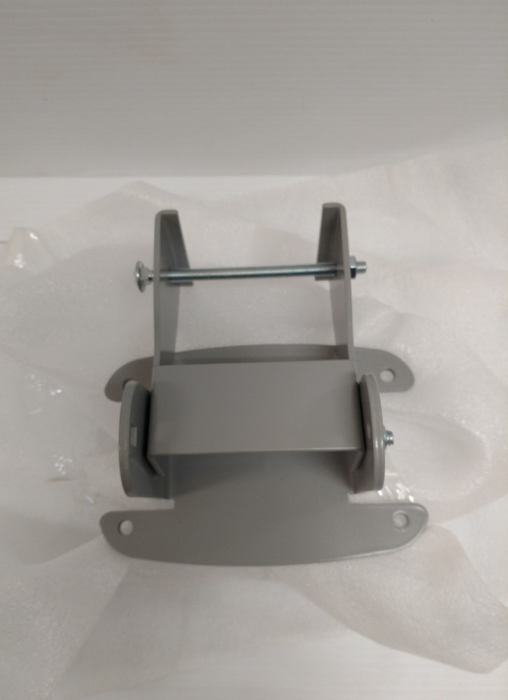 Stairlift Short Rail Bracket (Unknown Model Compatibility)