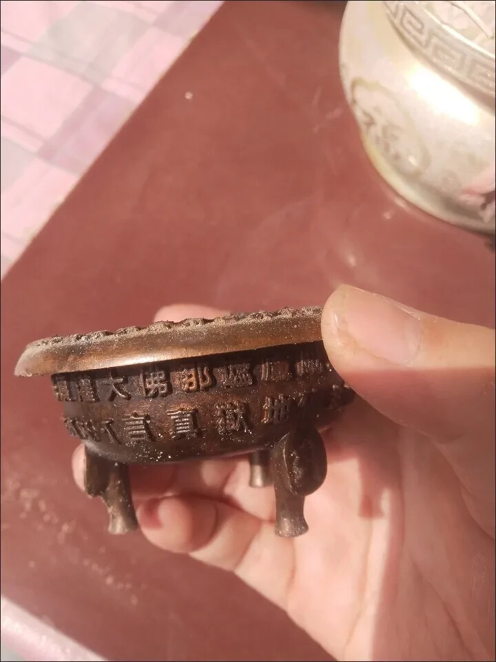 Diameter 3.3" China Antique Old Censer Home Buddhist Scriptures Incense Burner