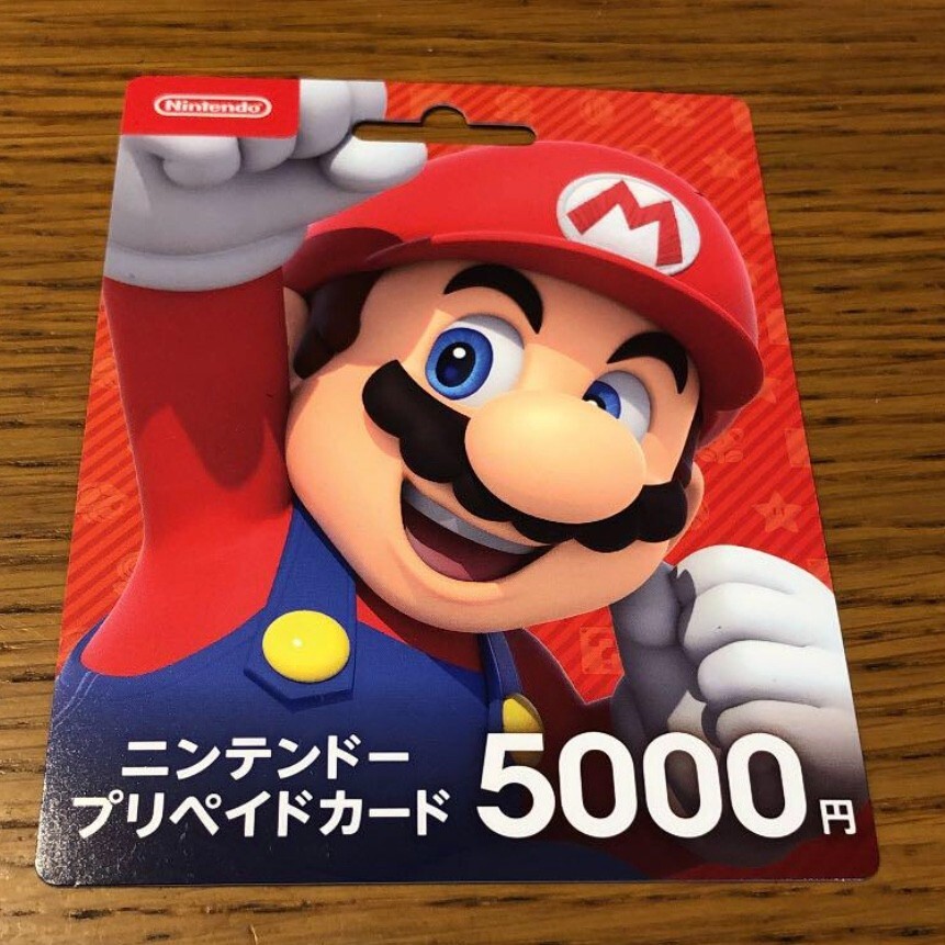 Nintendo Japan eShop 5000 Yen Pre-Paid Point Card Digital Code