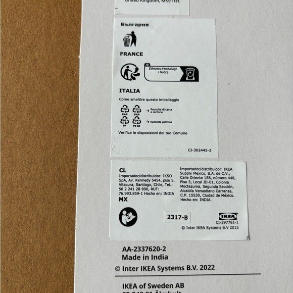 IKEA VINTERFINT Decoration Christmas tree shaped pine/white. NEW