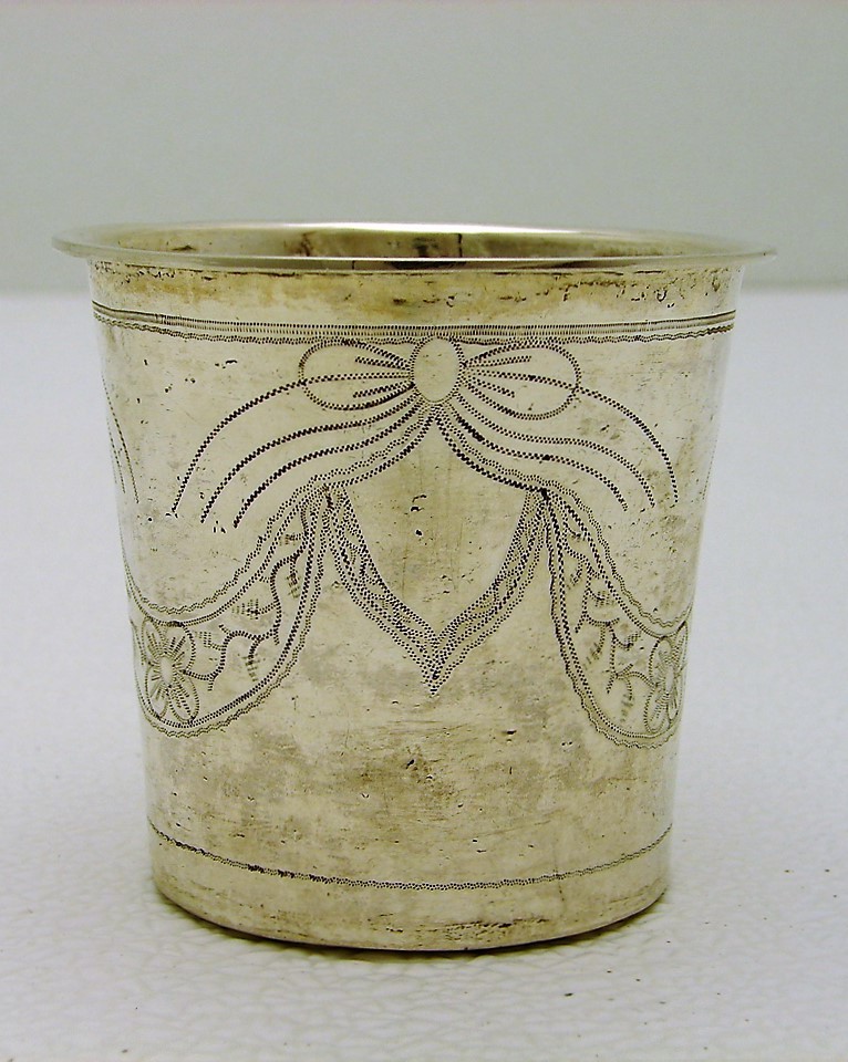Hand Hammered Solid silver Cup marked Lauritz Hammer 1850 Bergen Norway