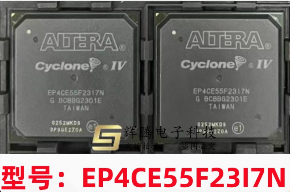1PCS EP4CE55F23I7N BGA484 Module expert new quality 100%