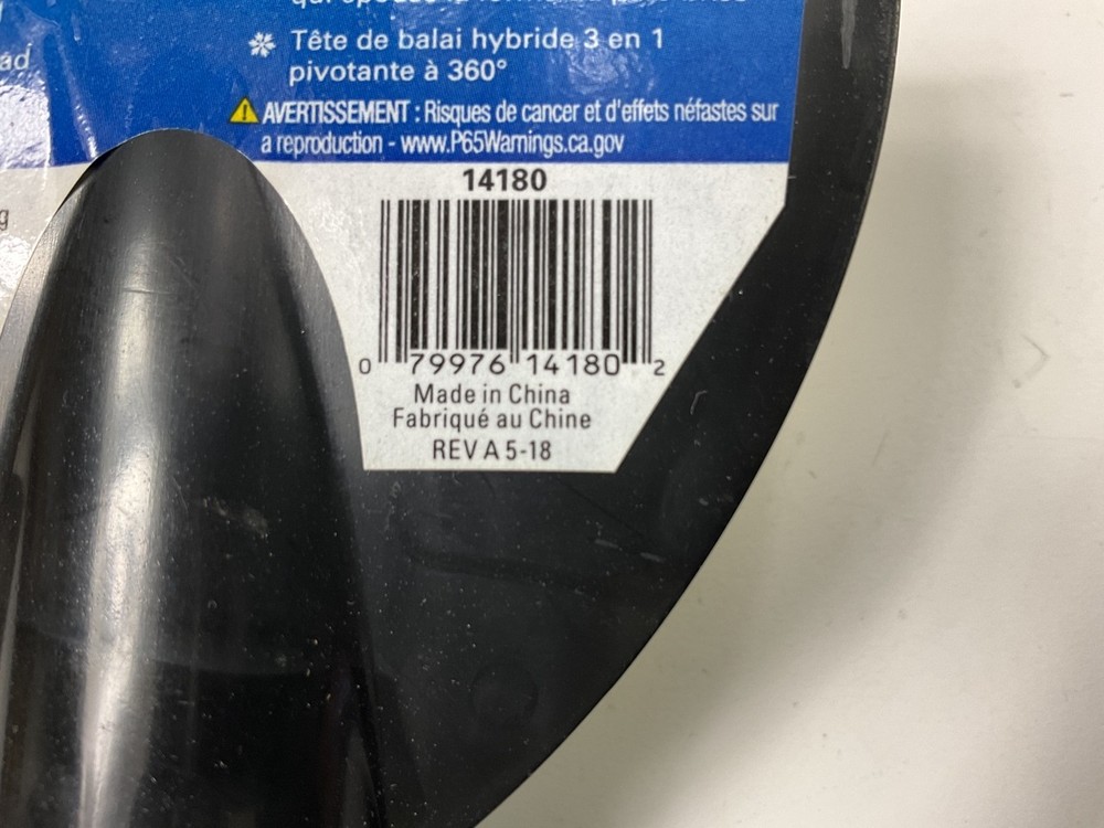(2) Hopkins 14180 SubZERO 48" Polar Vortex Snowbrush Ice Scraper 12" Head Width