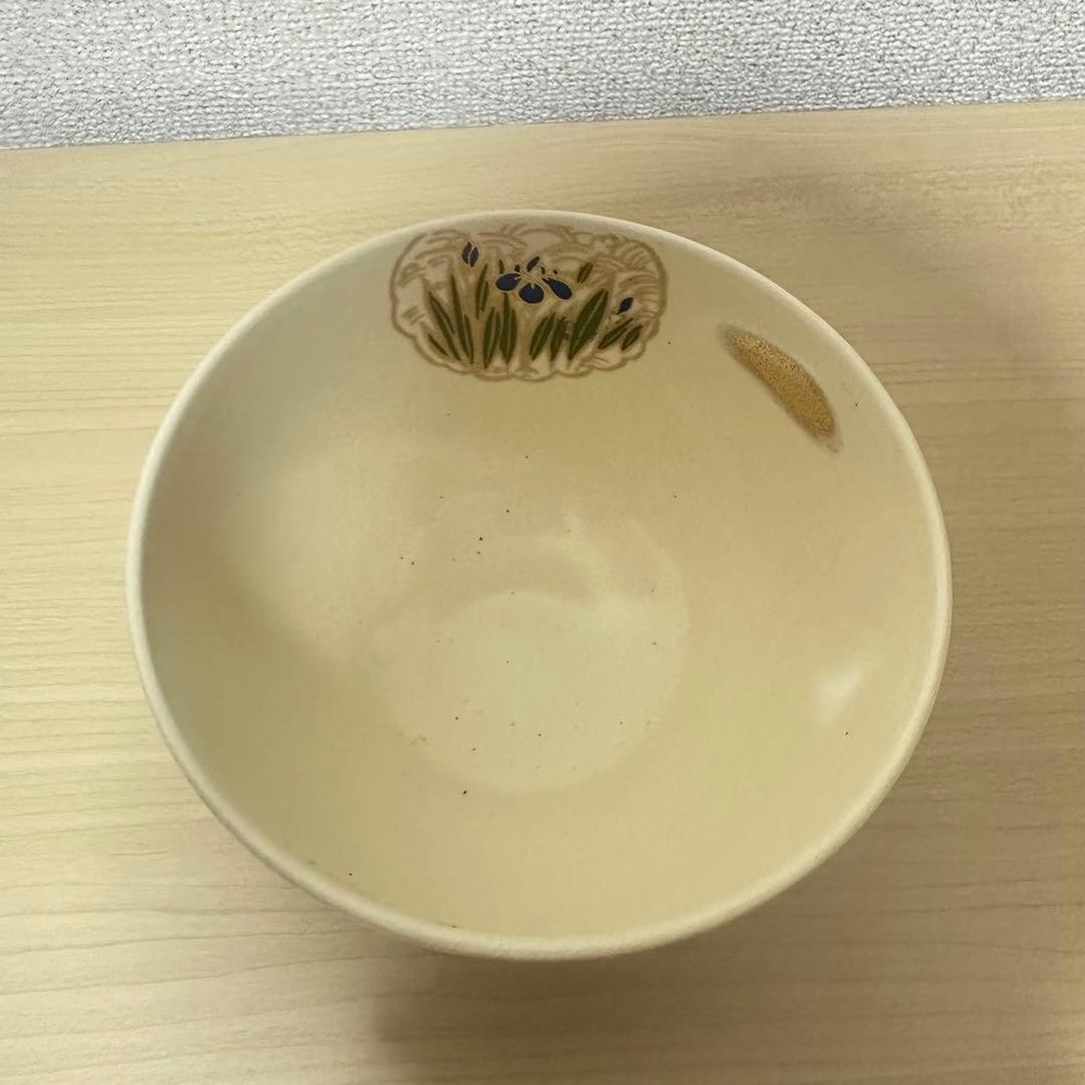 Tea Utensils s autumn grass patterns leaves floral tableware ceremony