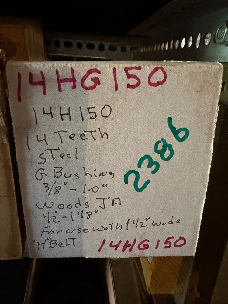 14HG150 Browning gearbelt pulley