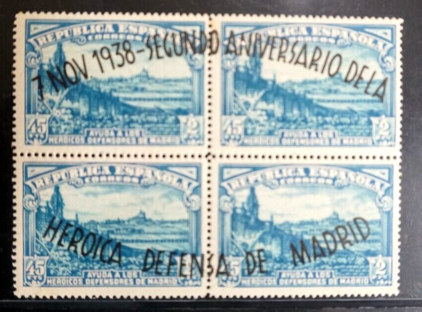 Spain wonderful #B108 Mint
