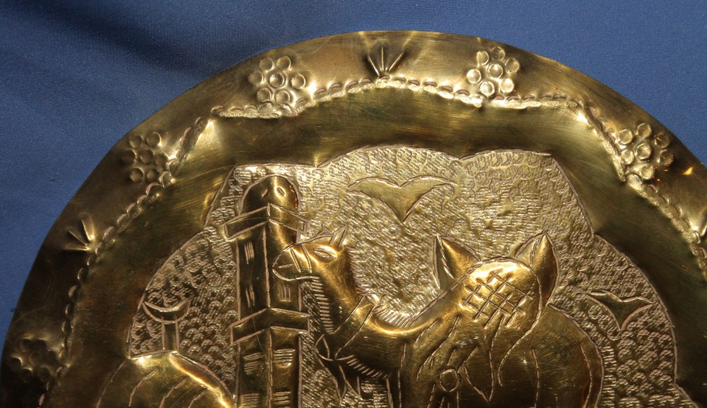 Vintage Arabic Wall Decor Brass Plaque Camel