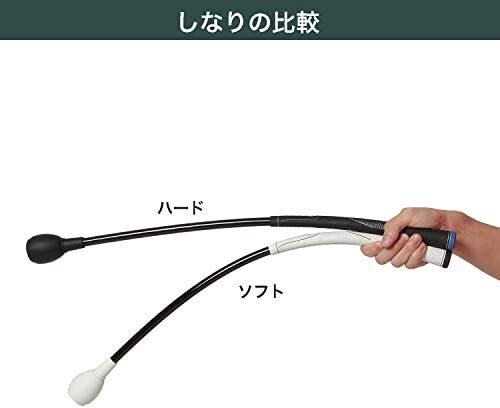 Tabata Tornado Stick Swing Trainer (Short (25 "), Hard) Overall length: ...