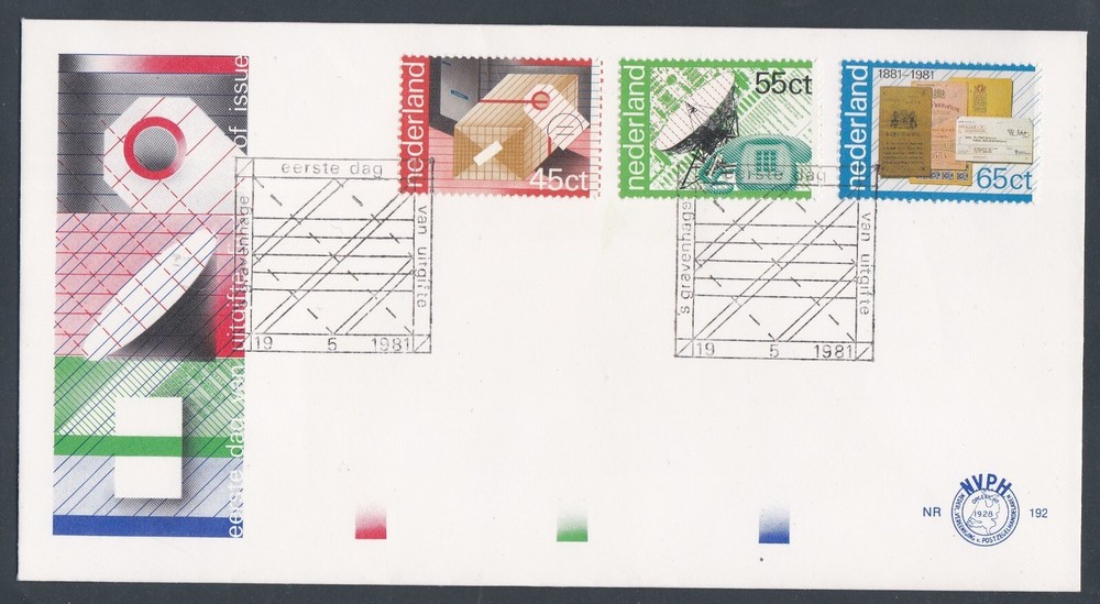 NETHERLANDS 1981 FDC CENTENARIES PARCEL POST PUBLIC PHONE NATIONAL BANK+ CACHET