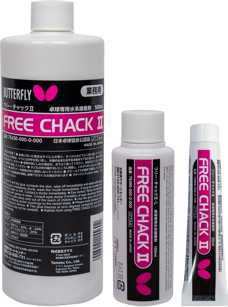 Free Chack II 100ml