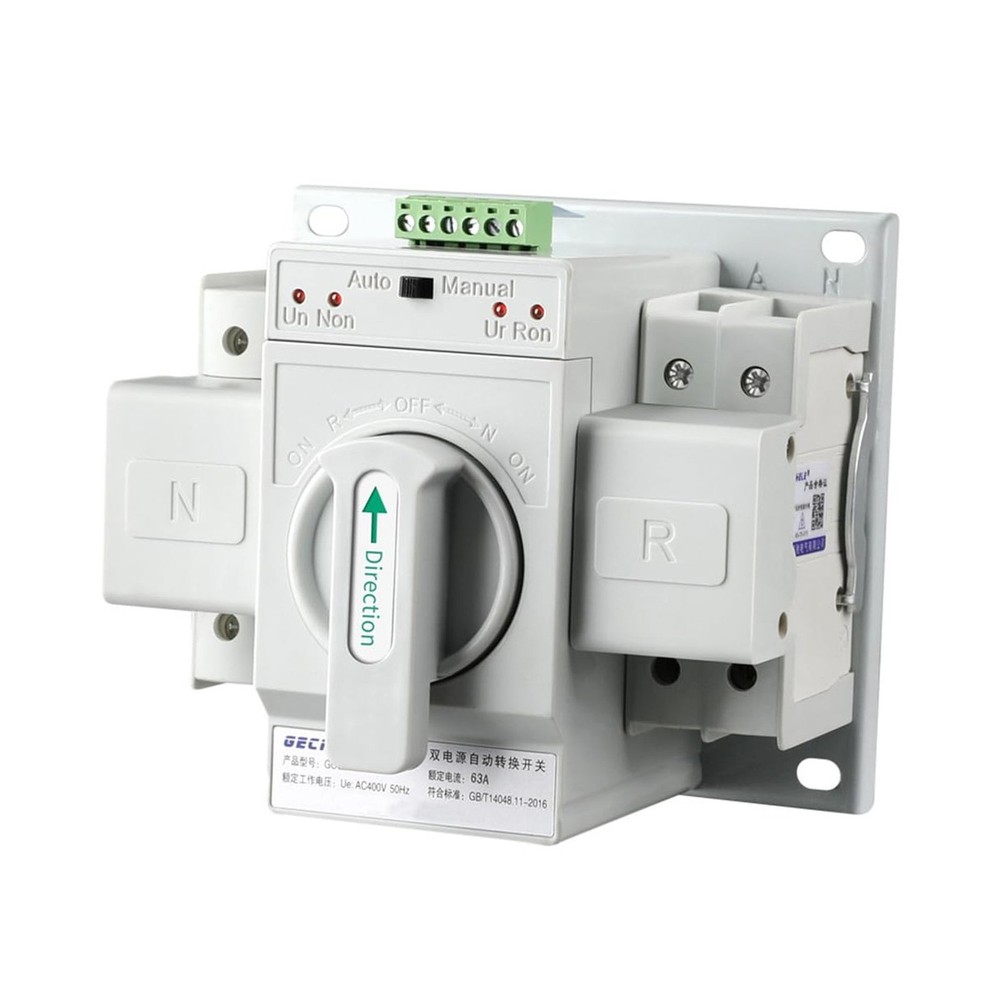 110V 63A 2P Dual Power Automatic Transfer Switch Generator Changeover Switch ...