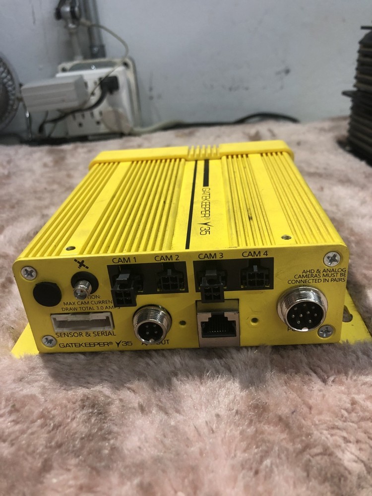 Gatekeeper DVR Y35 Digital Video