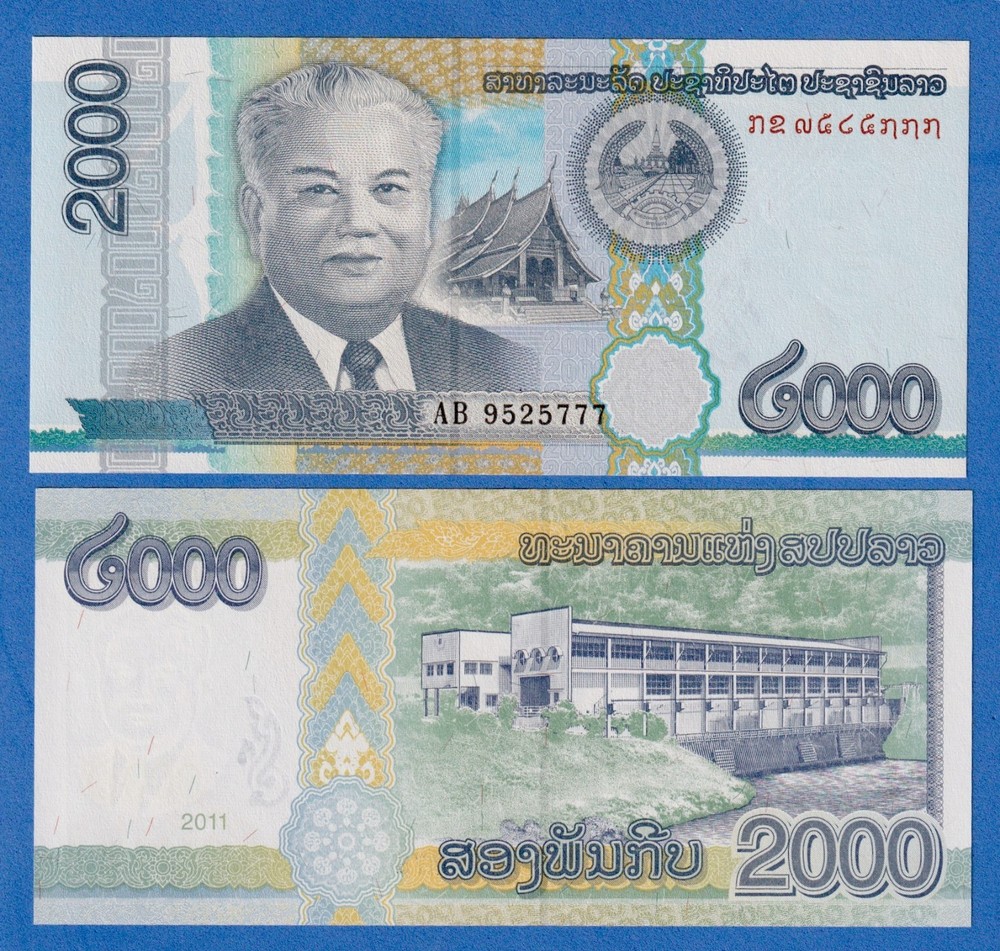 LAOS 2000 KIP 2011 - P-41  UNC Banknote
