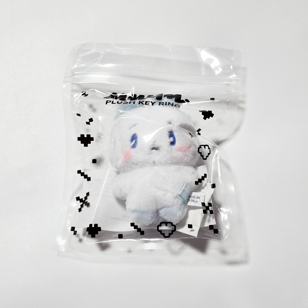 Plave MMMM Plush Keyring Official Keyholder MD Keychain