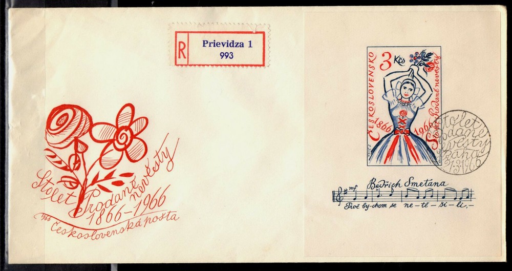 CZECHOSLOVAKIA 1966 - FIRST DAY ENVELOPE - Opera Sheet #BUW #CEZ