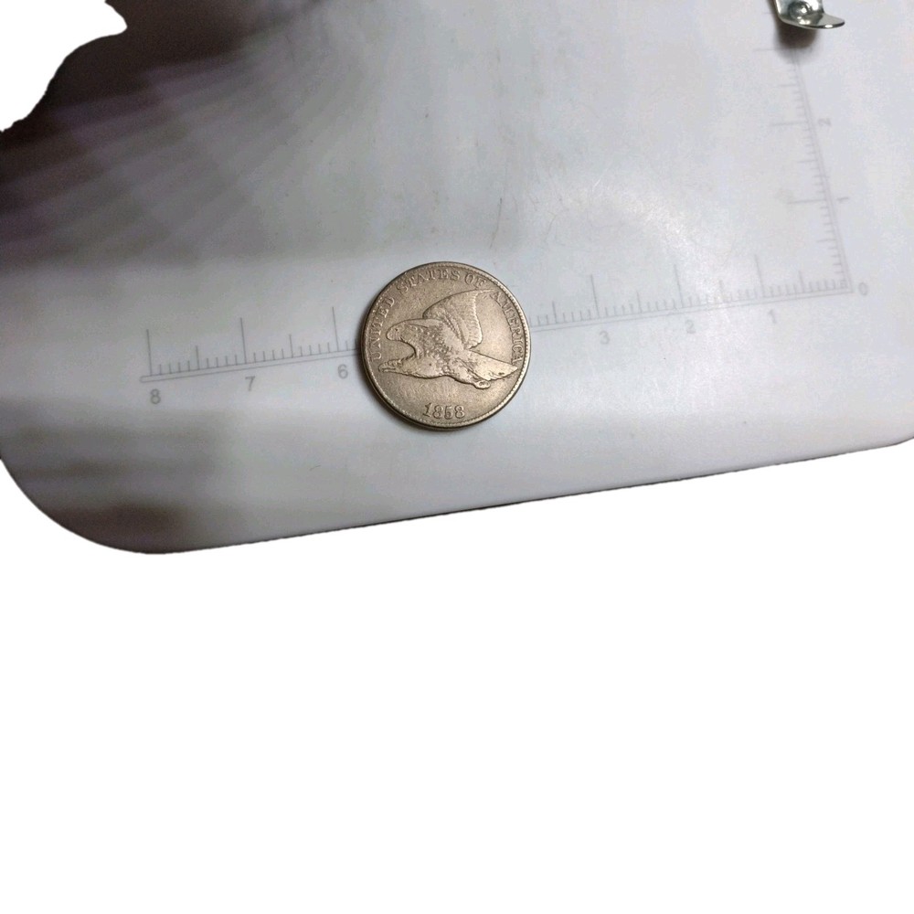 1858 SMALL LETTERS FLYING EAGLE CENT