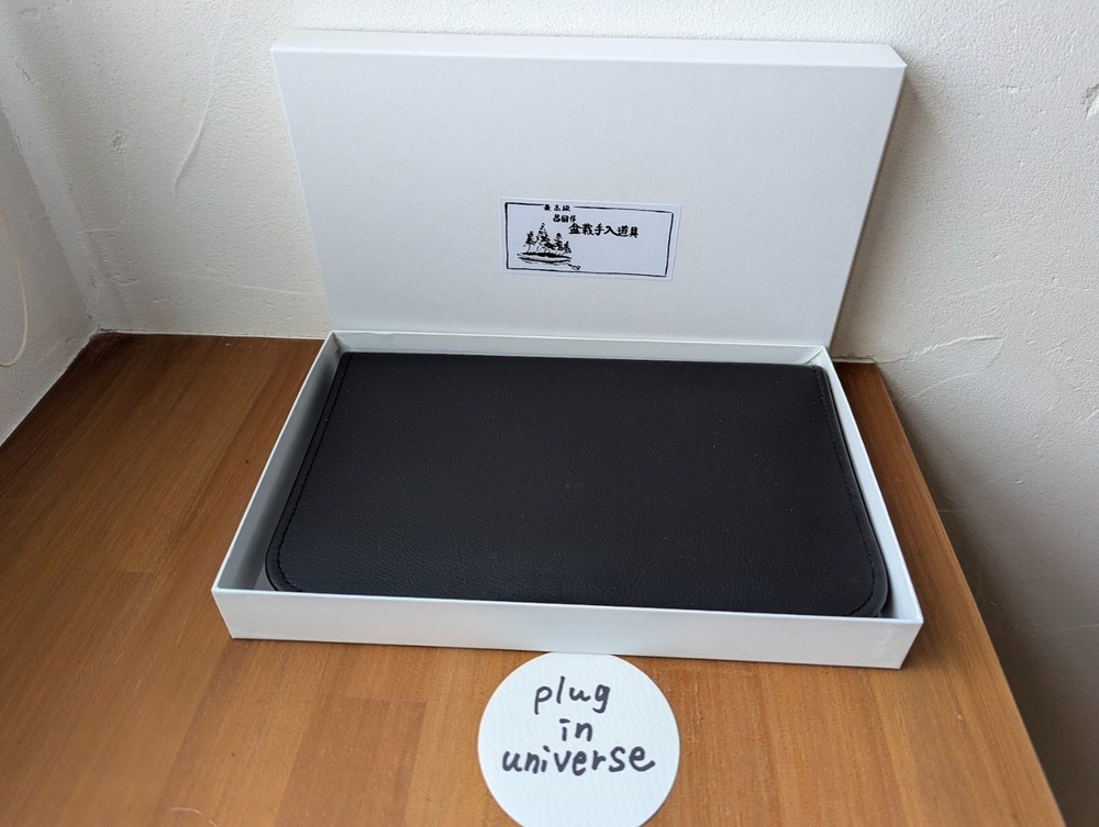 MASAKUNI BONSAI TOOLS Case for 7 pieces Case Only