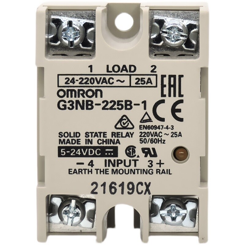 1pcs OMRON Solid State Relay G3NB-225B-1 25A 5-24VDC