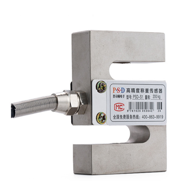 0-2000kg new S Type Weighting Sensor Beam Load Cell Scale Sensor+Cable