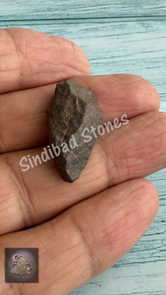Hibhab raw stone - Hahbab & Box هبهاب روحاني, حجر هبهاب خام - هبهاب وصندوق