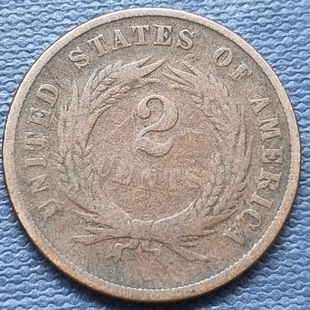 1867 Two Cent 2c Copper Type Coin Better Grade #89712