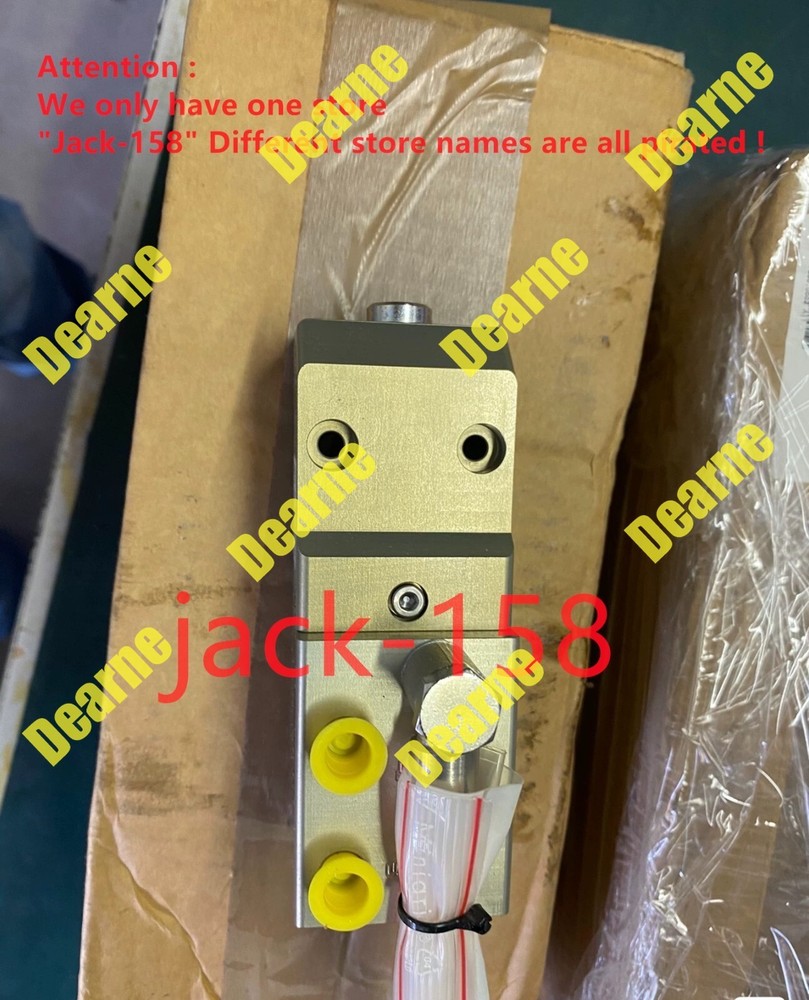 7350.0002 A BY DHL OR Fedex