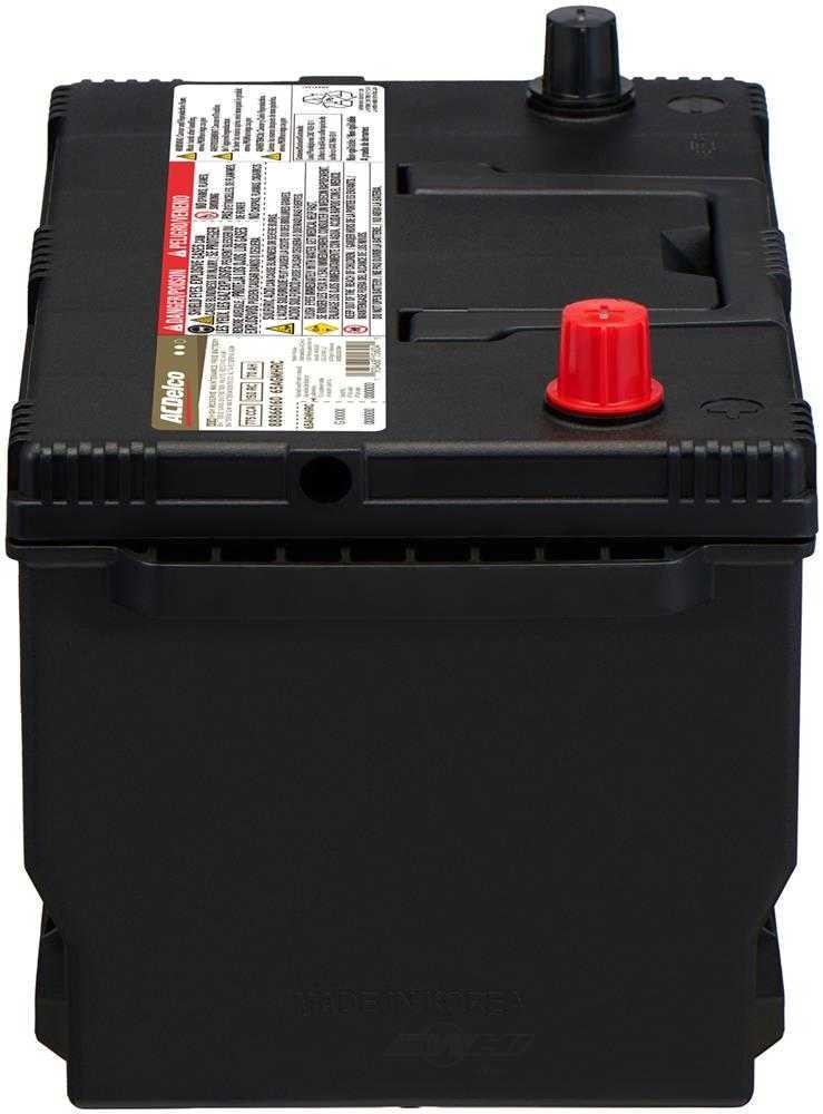 Vehicle Battery