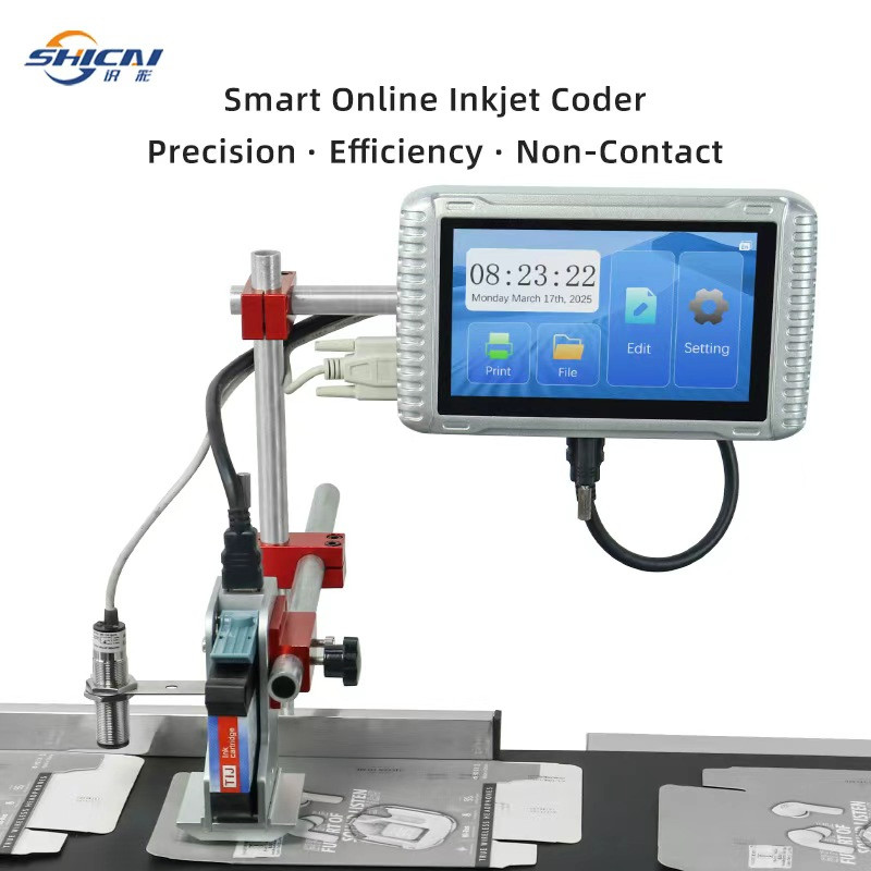 Automatic online inkjet printer without conveyor to print batch code-