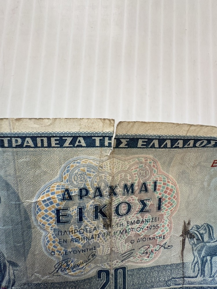 Greece 20 Drachmai 1955