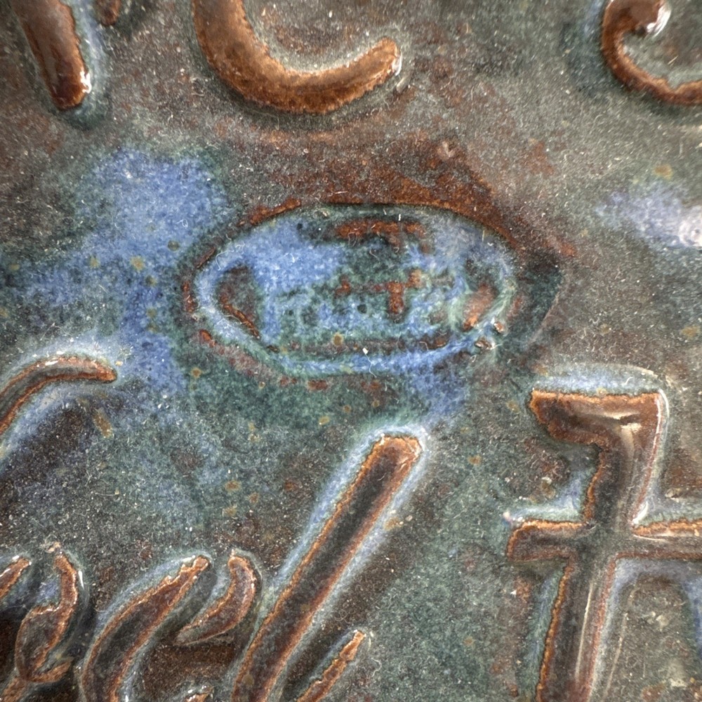 Studio Pottery Christmas Tray Plate