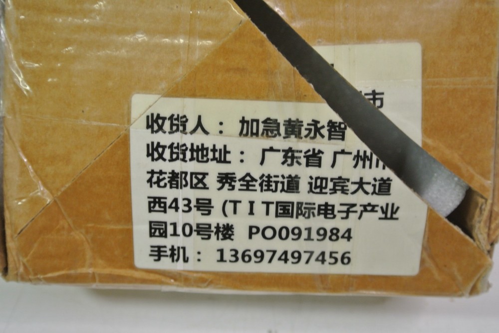 A/C Compressor Clutch ZH2407 (8841008030)