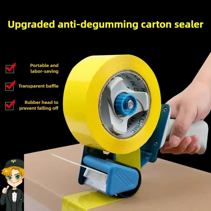 1-4 pcs 2" Packing Tape Dispenser Quick Load Lightweight Adjustable Industrial