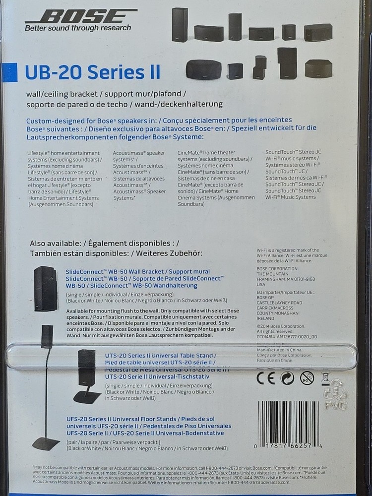 New Bose wall/ceiling bracket UB-20 Series II WHITE