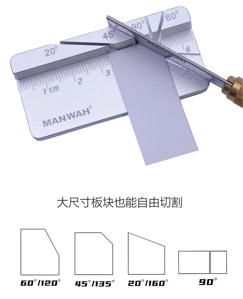 MANWAH Multi-Angle Cutting Jig for Angled Cuts Model Assembly Hobby Craft Tool
