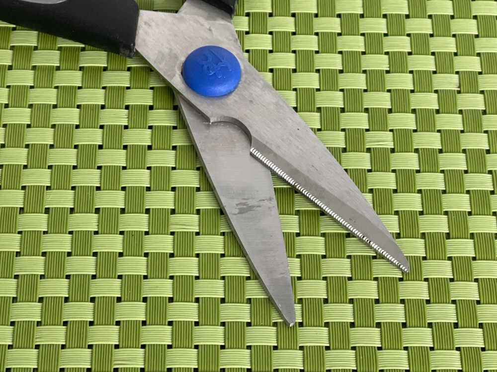 JA Henckels STATEMENT Stainless Shears Scissors Kitchen Tool - 7 3/4"