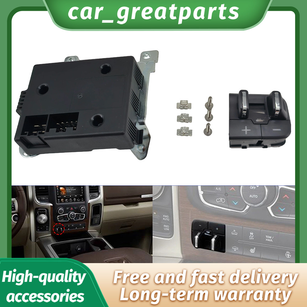 For 2015 Ram 1500, 2500, 3500, 4500 Integrated Trailer Brake Control Module