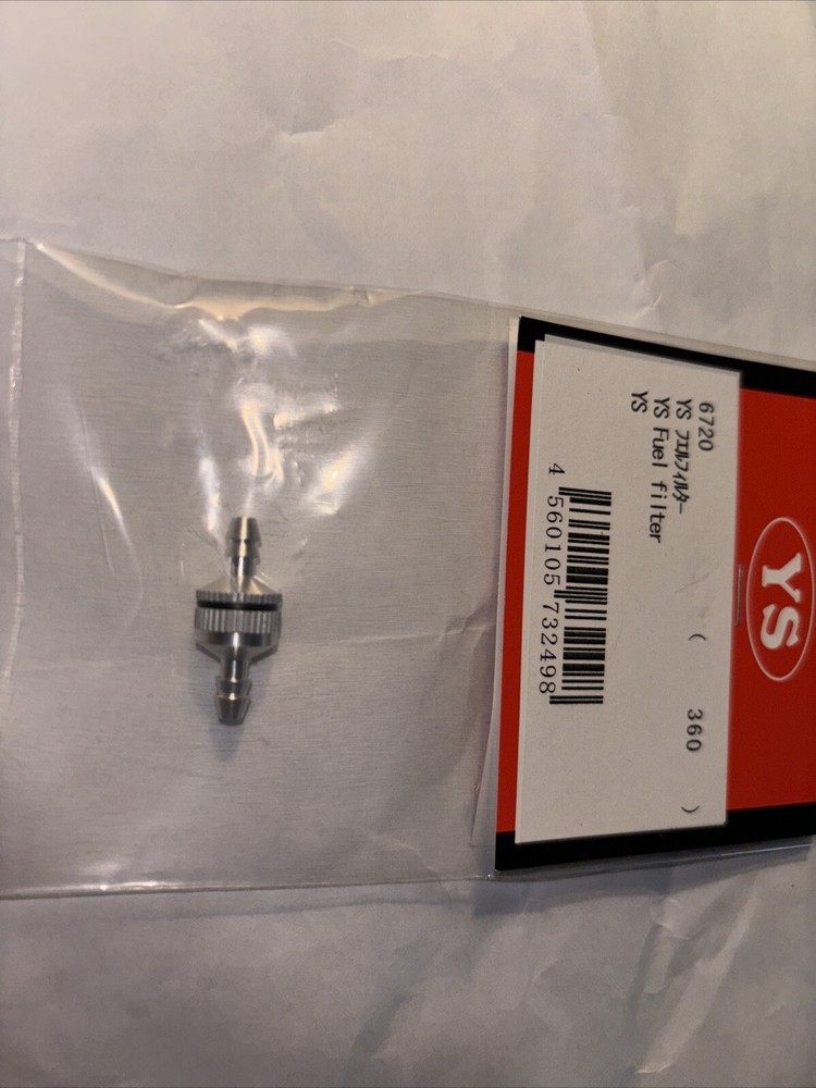 YS FUEL FILTER # 6720 NIP