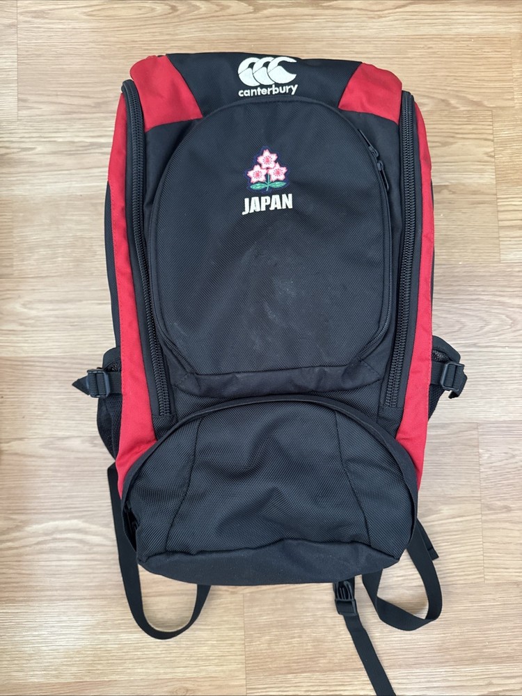 Canterbury Japan National Team Backpack