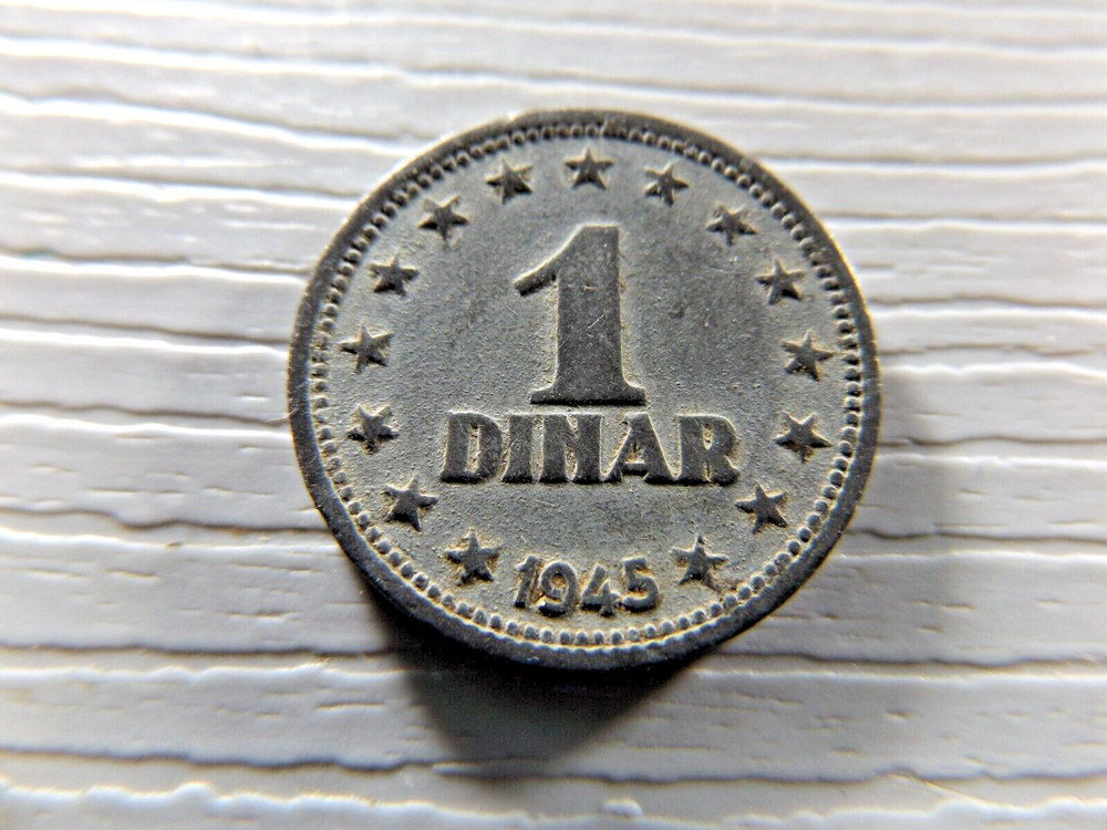 YUGOSLAVIA 1945 1 Dinar