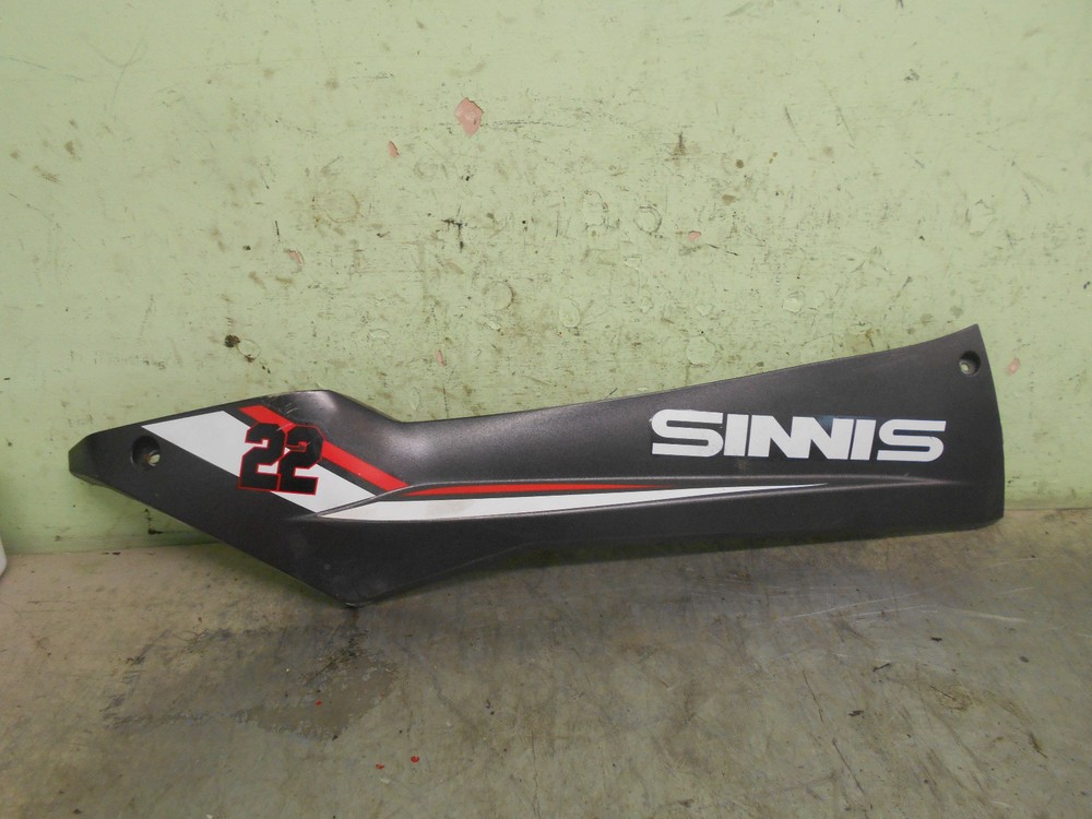 sinnis  harrier  r/h  floor board trim