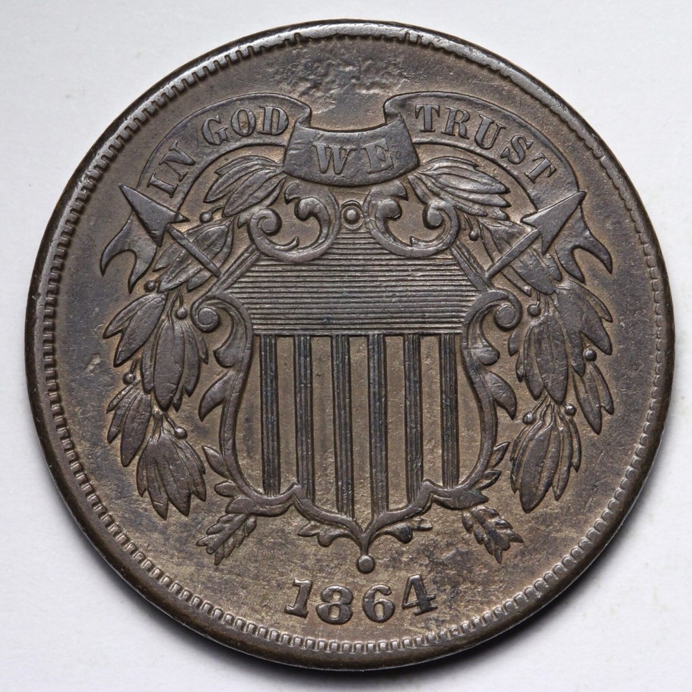 1864 Two Cent Piece AU+ E307 JFM