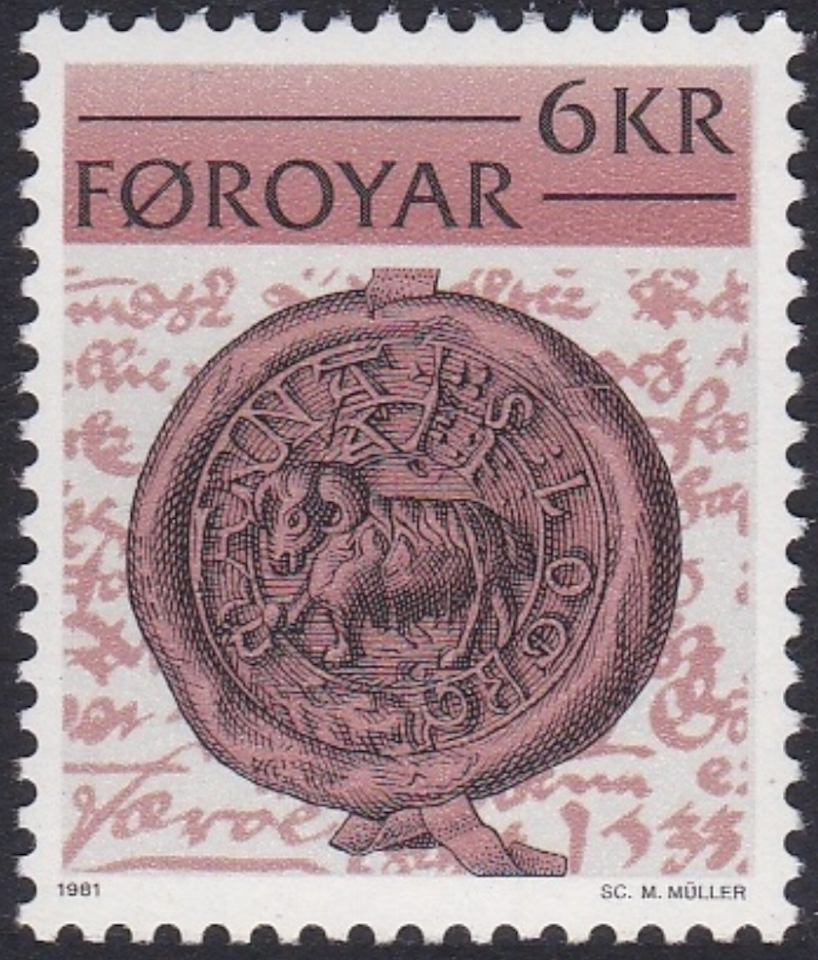 Faroe Islands #Mi68 MNH 1981 Historical Documents Seal [68]