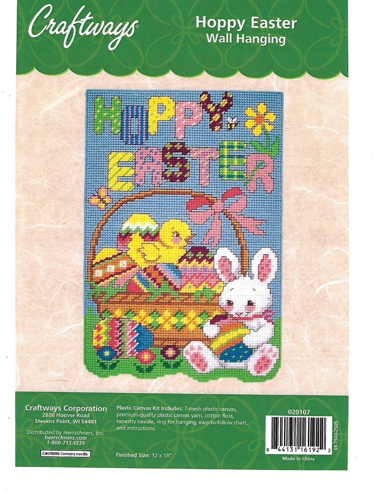 HOPPY EASTER  Wall Hanging  plastic canvas  PATTERN (#TF0152)