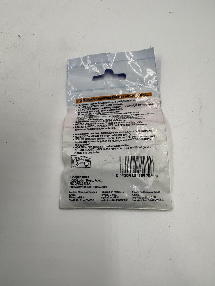 Campbell 1/4" (6mm) Type 7350 Quick Link Part #764-5126 NOS