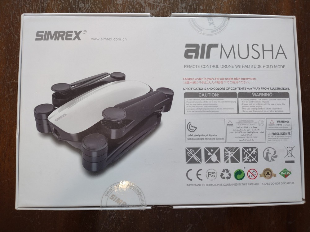 SIMREX X900 Drone Quadcopter – Open Box, Never Flown, Complete Set